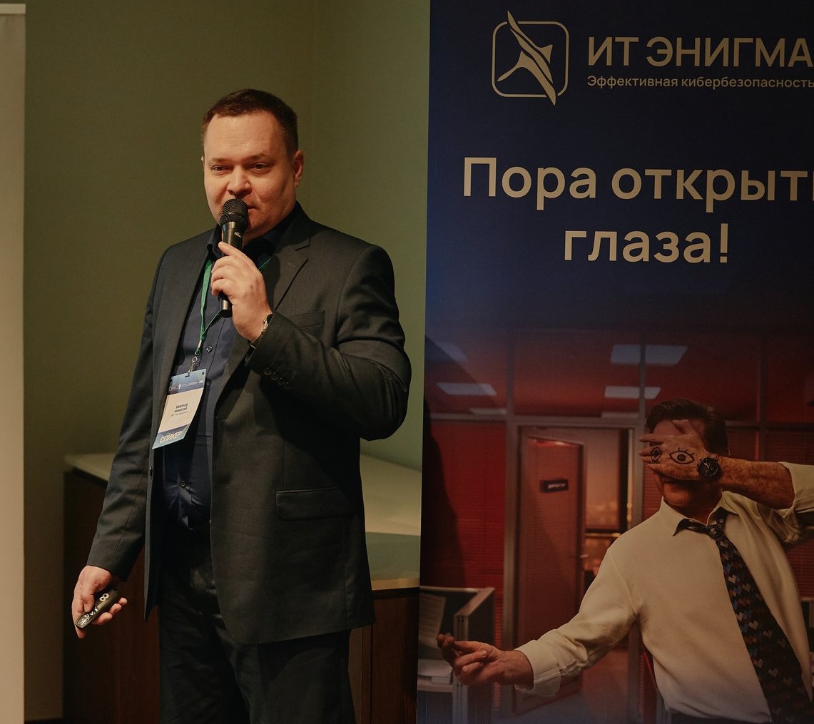 гИБЧе-2025